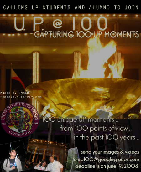 UP100POSTER